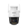 Inteligentna kamera Imou Titan Pro 6MP 3K+ Aurora Wi-Fi 6 2,4&5 GHz PoE AOR AIgo Play